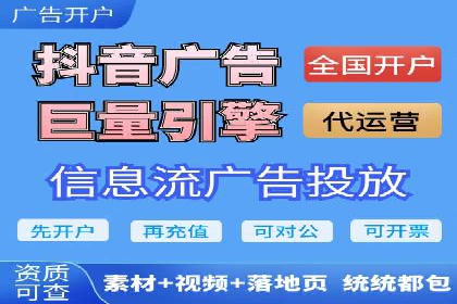 百度竞价广告案例分析：成功之道揭秘
