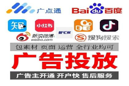 SEM账户竞价策略优化案例分享